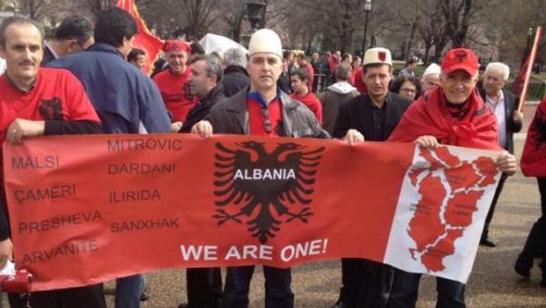 албанија-једно