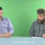 Игорь Стрелков: ВОЙНА В БОСНИИ. Эксклюзивное интервью.
