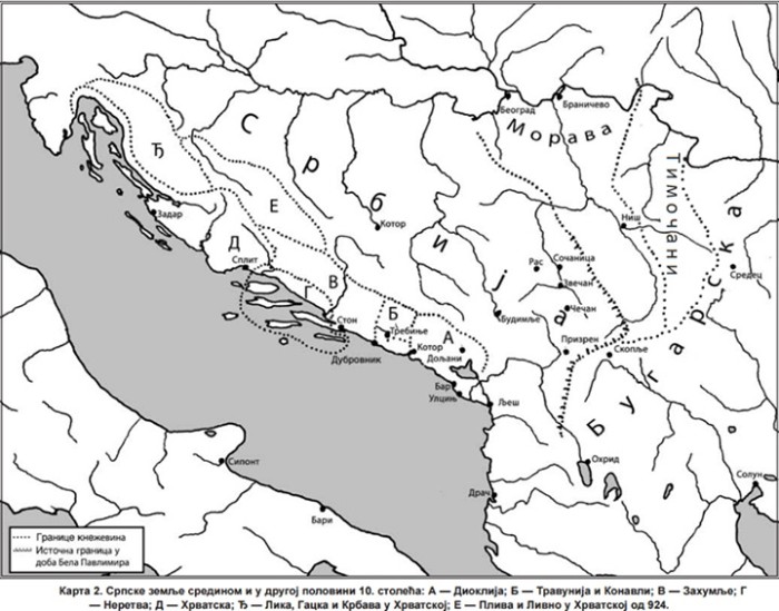 Сербские земли в IX-X веках
