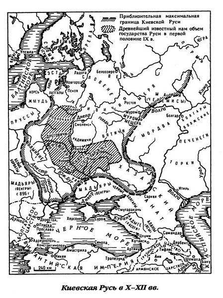 Карта 4. Кијевска Русија X-XII вв. Свјатослав не само да је лишио Хазарију свих тековина из 939-940. године, него је и успоставио руски поредак у западним областима самог Каганата. Саркел и Тмутаракањ постали су упоришним тачкама утицаја Кијева на степу и Кавказ.