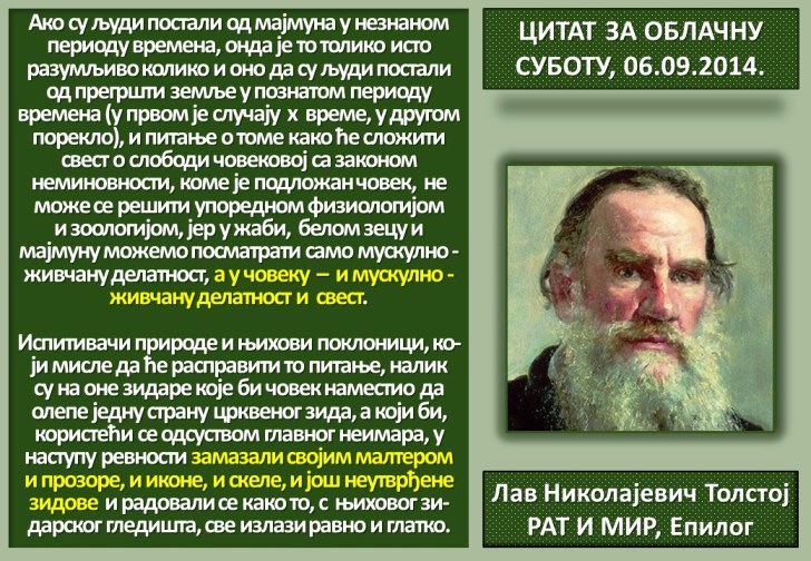 Lav Tolstoj