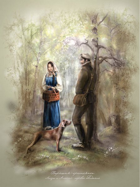Јелена Чернова: Лиза и Алексѣј, први сусрет. Илустрација уз приповѣтку "Госпођица као сељанка"