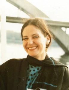 Ружица РОСИЋ (1955-2016)