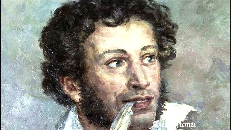Александар Пушкин: О ДУХУ КЊИЖЕВНОСТИ (цитат)